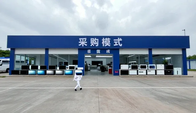 珠宝首饰日常保养与消费者需求变化分析